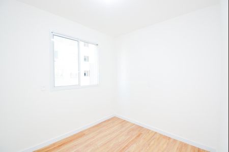Apartamento para alugar com 44m², 2 quartos e 1 vagaQuarto 1