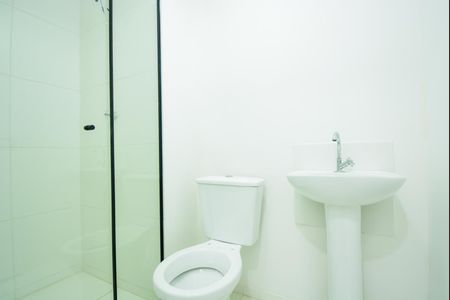 Apartamento para alugar com 44m², 2 quartos e 1 vagaBanheiro Social