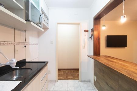Apartamento à venda com 41m², 1 quarto e 1 vaga Apartamento à venda com 41m², 1 quarto e 1 vagaCozinha