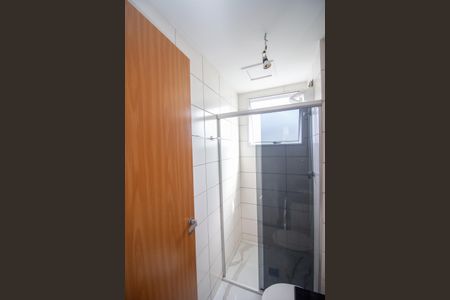 Apartamento para alugar com 45m², 2 quartos e 1 vaga Apartamento para alugar com 45m², 2 quartos e 1 vagaBanheiro Social