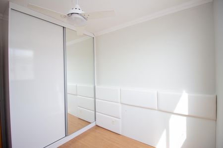 Quarto 2 de apartamento para alugar com 2 quartos, 45m² em Chacaras Reunidas Santa Terezinha, Contagem