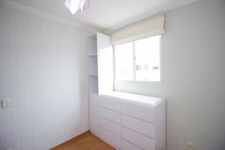 Quarto 1 de apartamento para alugar com 2 quartos, 45m² em Chacaras Reunidas Santa Terezinha, Contagem