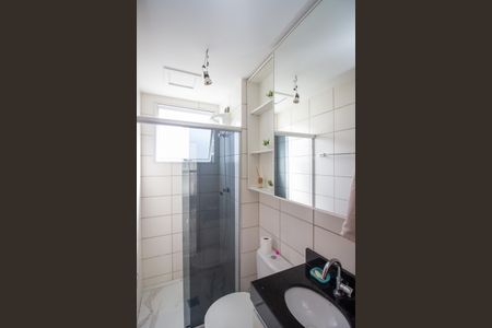 Apartamento para alugar com 45m², 2 quartos e 1 vaga Apartamento para alugar com 45m², 2 quartos e 1 vagaBanheiro Social