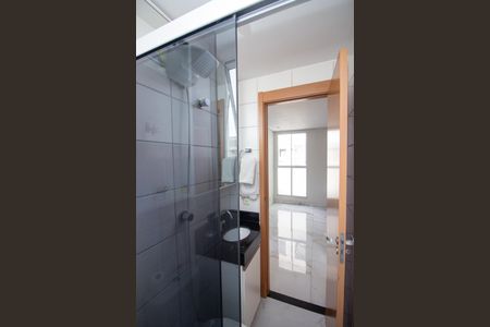 Apartamento para alugar com 45m², 2 quartos e 1 vaga Apartamento para alugar com 45m², 2 quartos e 1 vagaBanheiro Social