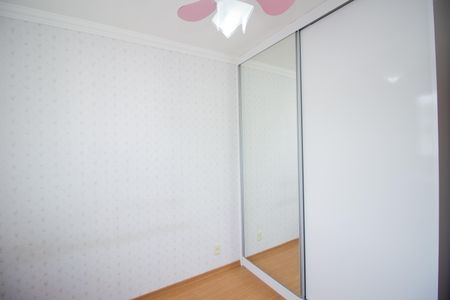 Apartamento para alugar com 45m², 2 quartos e 1 vaga Apartamento para alugar com 45m², 2 quartos e 1 vagaQuarto 1