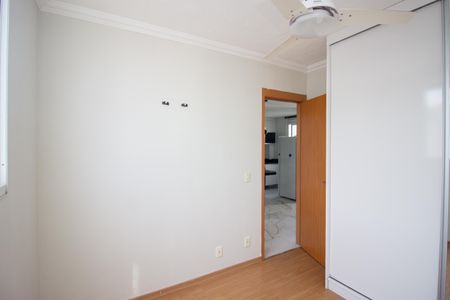 Apartamento para alugar com 45m², 2 quartos e 1 vaga Apartamento para alugar com 45m², 2 quartos e 1 vagaQuarto 2