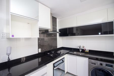 Apartamento para alugar com 45m², 2 quartos e 1 vaga Apartamento para alugar com 45m², 2 quartos e 1 vagaCozinha e Área de Serviço