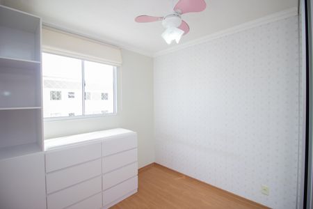 Apartamento para alugar com 45m², 2 quartos e 1 vaga Apartamento para alugar com 45m², 2 quartos e 1 vagaQuarto 1