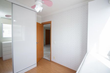 Quarto 1 de apartamento para alugar com 2 quartos, 45m² em Chacaras Reunidas Santa Terezinha, Contagem