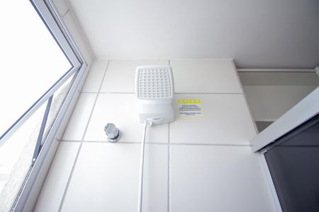 Apartamento para alugar com 45m², 2 quartos e 1 vaga Apartamento para alugar com 45m², 2 quartos e 1 vagaBanheiro Social