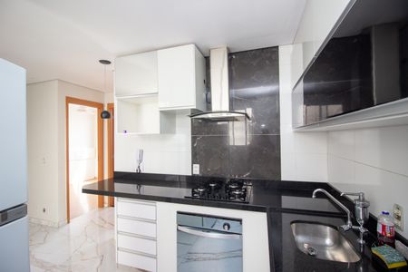 Apartamento para alugar com 45m², 2 quartos e 1 vaga Apartamento para alugar com 45m², 2 quartos e 1 vagaCozinha e Área de Serviço