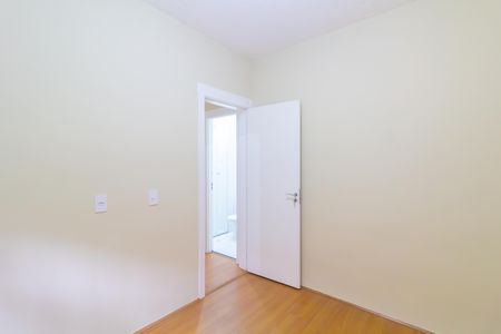 Apartamento à venda com 42m², 2 quartos e 1 vaga Apartamento à venda com 42m², 2 quartos e 1 vagaQuarto 2