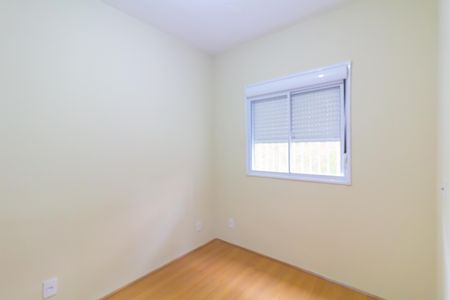Apartamento à venda com 42m², 2 quartos e 1 vaga Apartamento à venda com 42m², 2 quartos e 1 vagaQuarto 2