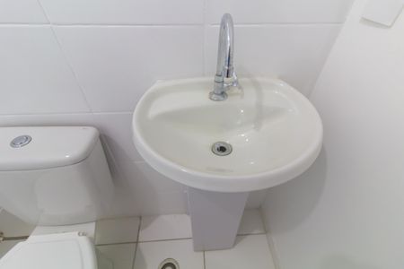 Apartamento à venda com 42m², 2 quartos e 1 vaga Apartamento à venda com 42m², 2 quartos e 1 vagaBanheiro