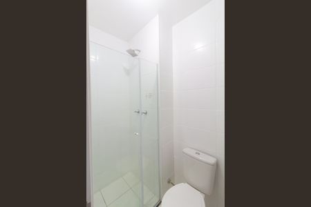 Apartamento à venda com 42m², 2 quartos e 1 vaga Apartamento à venda com 42m², 2 quartos e 1 vagaBanheiro