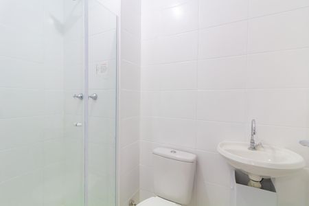 Apartamento à venda com 42m², 2 quartos e 1 vaga Apartamento à venda com 42m², 2 quartos e 1 vagaBanheiro