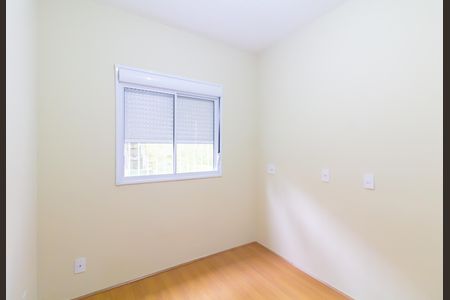 Quarto 2 de apartamento à venda com 2 quartos, 42m² em Jardim Nossa Senhora do Carmo, São Paulo