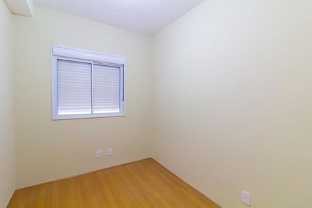 Apartamento à venda com 42m², 2 quartos e 1 vaga Apartamento à venda com 42m², 2 quartos e 1 vagaQuarto 1
