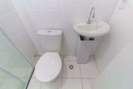 Apartamento à venda com 42m², 2 quartos e 1 vaga Apartamento à venda com 42m², 2 quartos e 1 vagaBanheiro