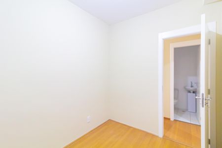 Quarto 1 de apartamento à venda com 2 quartos, 42m² em Jardim Nossa Senhora do Carmo, São Paulo