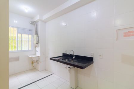 Apartamento à venda com 42m², 2 quartos e 1 vaga Apartamento à venda com 42m², 2 quartos e 1 vagaCozinha e Área de Serviço