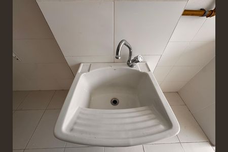 Apartamento à venda com 80m², 2 quartos e 1 vaga