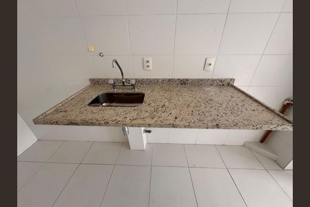 Apartamento à venda com 80m², 2 quartos e 1 vaga