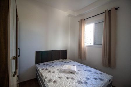 Apartamento para alugar com 54m², 2 quartos e 1 vaga Apartamento para alugar com 54m², 2 quartos e 1 vagaQuarto 2