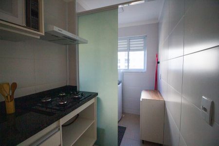 Apartamento para alugar com 54m², 2 quartos e 1 vaga Apartamento para alugar com 54m², 2 quartos e 1 vagaÁrea de Serviço