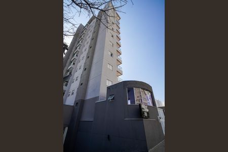 Apartamento para alugar com 54m², 2 quartos e 1 vaga Apartamento para alugar com 54m², 2 quartos e 1 vagaFachada