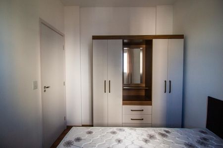 Apartamento para alugar com 54m², 2 quartos e 1 vaga Apartamento para alugar com 54m², 2 quartos e 1 vagaQuarto 2