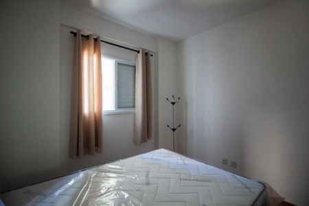 Apartamento para alugar com 54m², 2 quartos e 1 vaga Apartamento para alugar com 54m², 2 quartos e 1 vagaQuarto 1