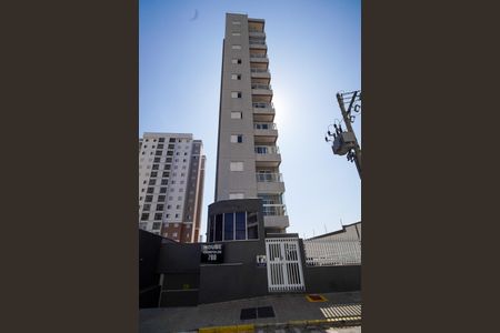 Apartamento para alugar com 54m², 2 quartos e 1 vaga Apartamento para alugar com 54m², 2 quartos e 1 vagaFachada