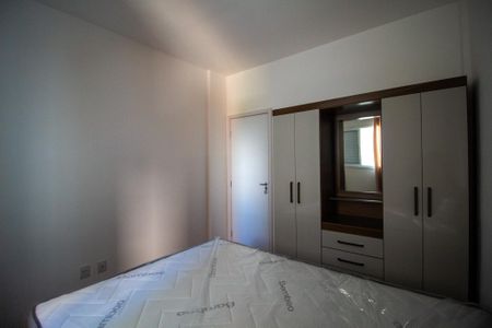 Apartamento para alugar com 54m², 2 quartos e 1 vaga Apartamento para alugar com 54m², 2 quartos e 1 vagaQuarto 1