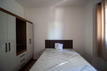Apartamento para alugar com 54m², 2 quartos e 1 vaga Apartamento para alugar com 54m², 2 quartos e 1 vagaQuarto 1