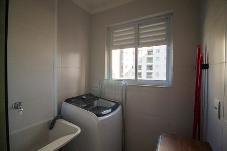 Apartamento para alugar com 54m², 2 quartos e 1 vaga Apartamento para alugar com 54m², 2 quartos e 1 vagaÁrea de Serviço