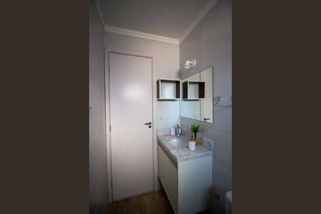 Apartamento para alugar com 54m², 2 quartos e 1 vaga Apartamento para alugar com 54m², 2 quartos e 1 vagaBanheiro