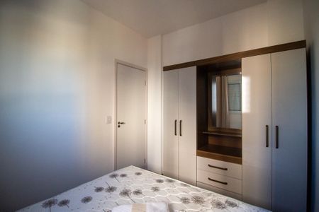 Apartamento para alugar com 54m², 2 quartos e 1 vaga Apartamento para alugar com 54m², 2 quartos e 1 vagaQuarto 2