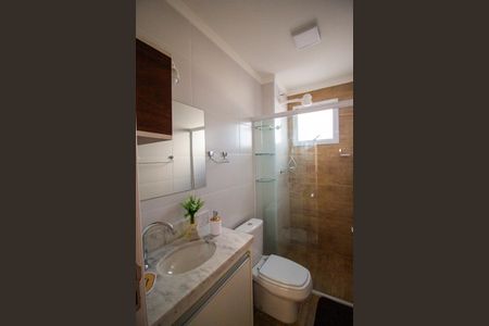 Apartamento para alugar com 54m², 2 quartos e 1 vaga Apartamento para alugar com 54m², 2 quartos e 1 vagaBanheiro