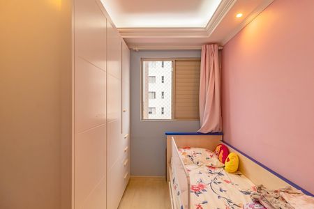 Apartamento à venda com 3 quartos, 64m² em Vila Santa Catarina, São Paulo