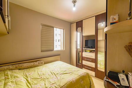 Apartamento à venda com 3 quartos, 64m² em Vila Santa Catarina, São Paulo