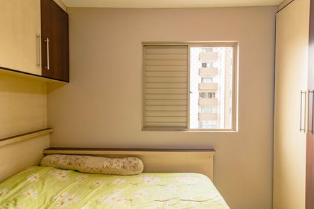 Apartamento à venda com 64m², 3 quartos e 1 vaga