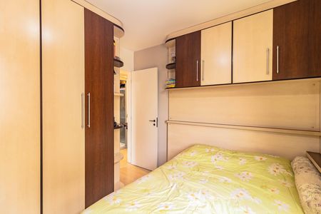 Apartamento à venda com 64m², 3 quartos e 1 vaga