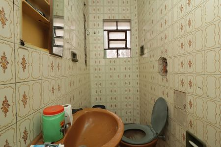 Casa para alugar com 132m², 4 quartos e 1 vagaBanheiro 1
