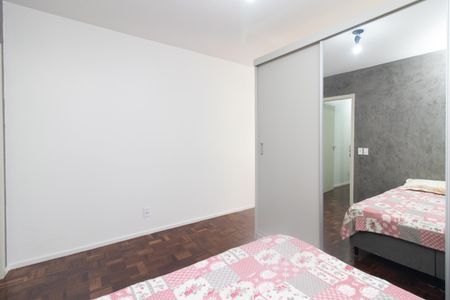 Apartamento para alugar com 60m², 1 quarto e sem vaga Apartamento para alugar com 60m², 1 quarto e sem vagaQuarto
