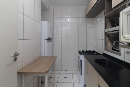 Apartamento para alugar com 60m², 1 quarto e sem vaga Apartamento para alugar com 60m², 1 quarto e sem vagaCozinha e Área de Serviço