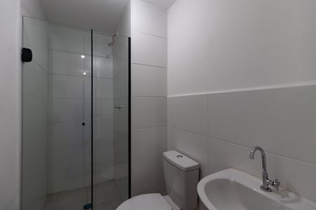Apartamento para alugar com 37m², 2 quartos e sem vagaBanheiro