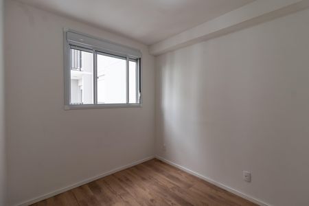 Apartamento para alugar com 37m², 2 quartos e sem vagaQuarto 1