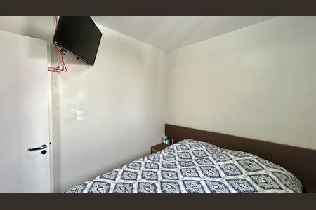 Apartamento à venda com 50m², 2 quartos e 1 vagaQuarto 2
