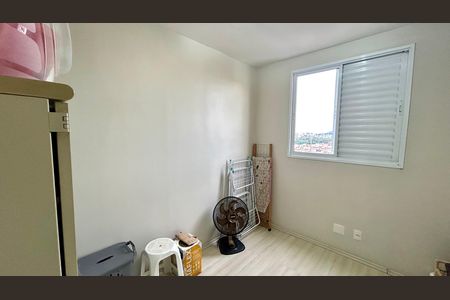 Apartamento à venda com 50m², 2 quartos e 1 vagaQuarto 1